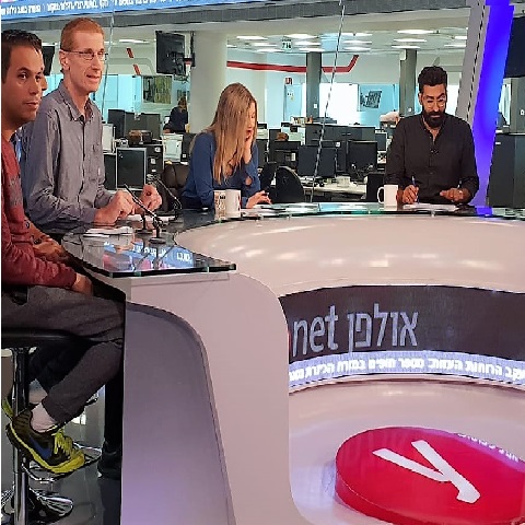 מימין: פרופ' נחמן אש, יו"ר עמותת רעות, פרופ' אבי עורי, ד"ר אורית שטיין רייזנר, מנהלת בית החולים השיקומי רעות תל אביב, ד"ר ארי לאודן, סגן מנהלת בית החולים ומנהל רפואי, עידו שריר, מנכ"ל עמותת רעות