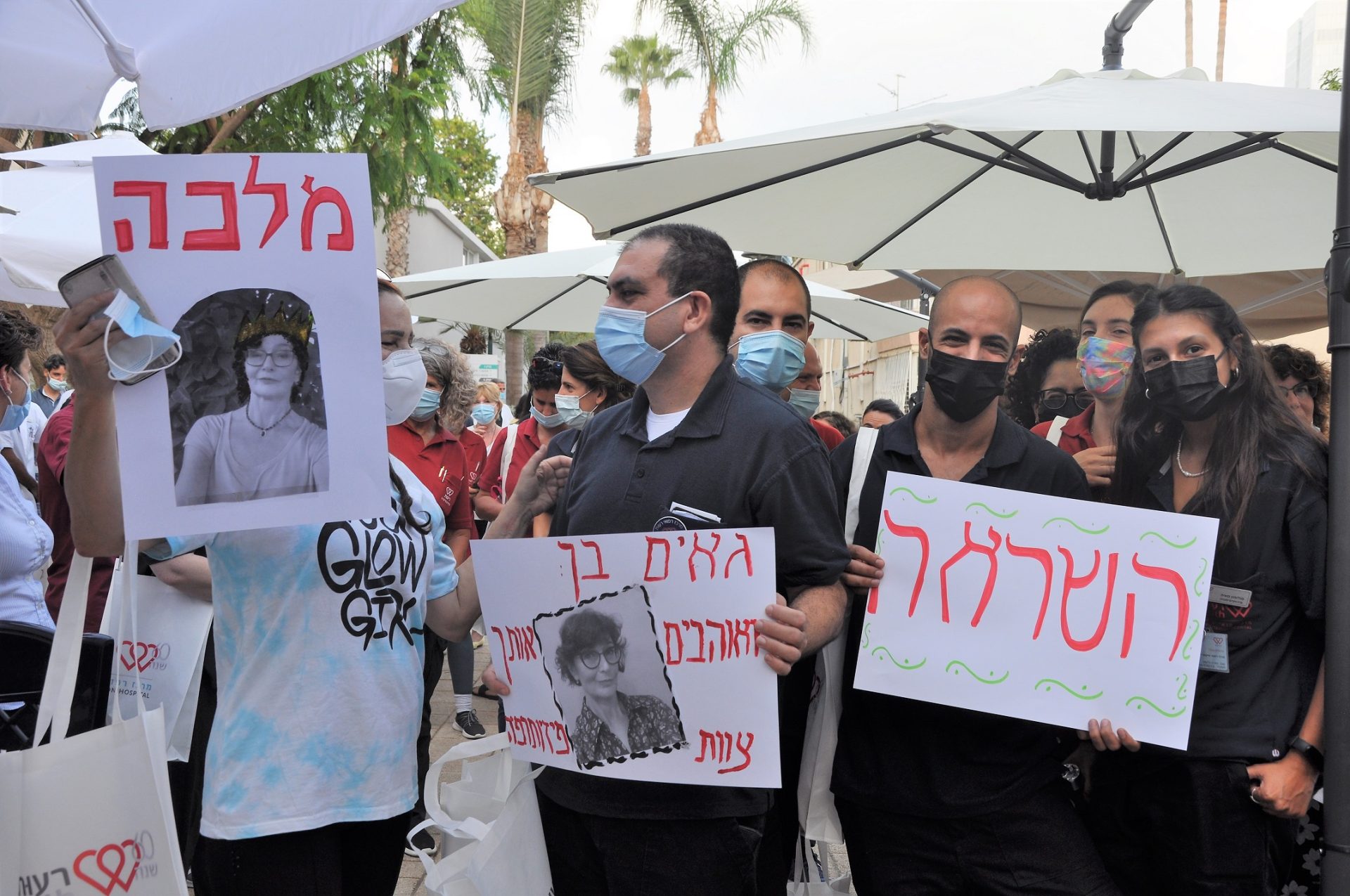 טקס עובדים מצטיינים