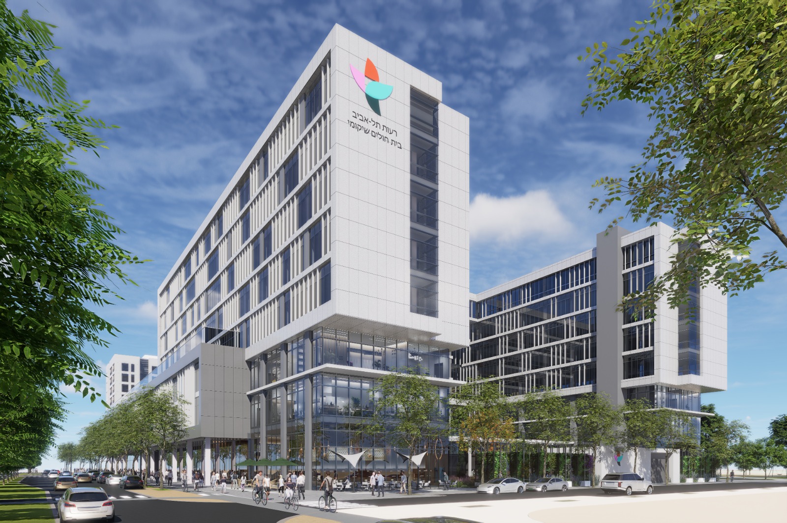 new hospital plan
