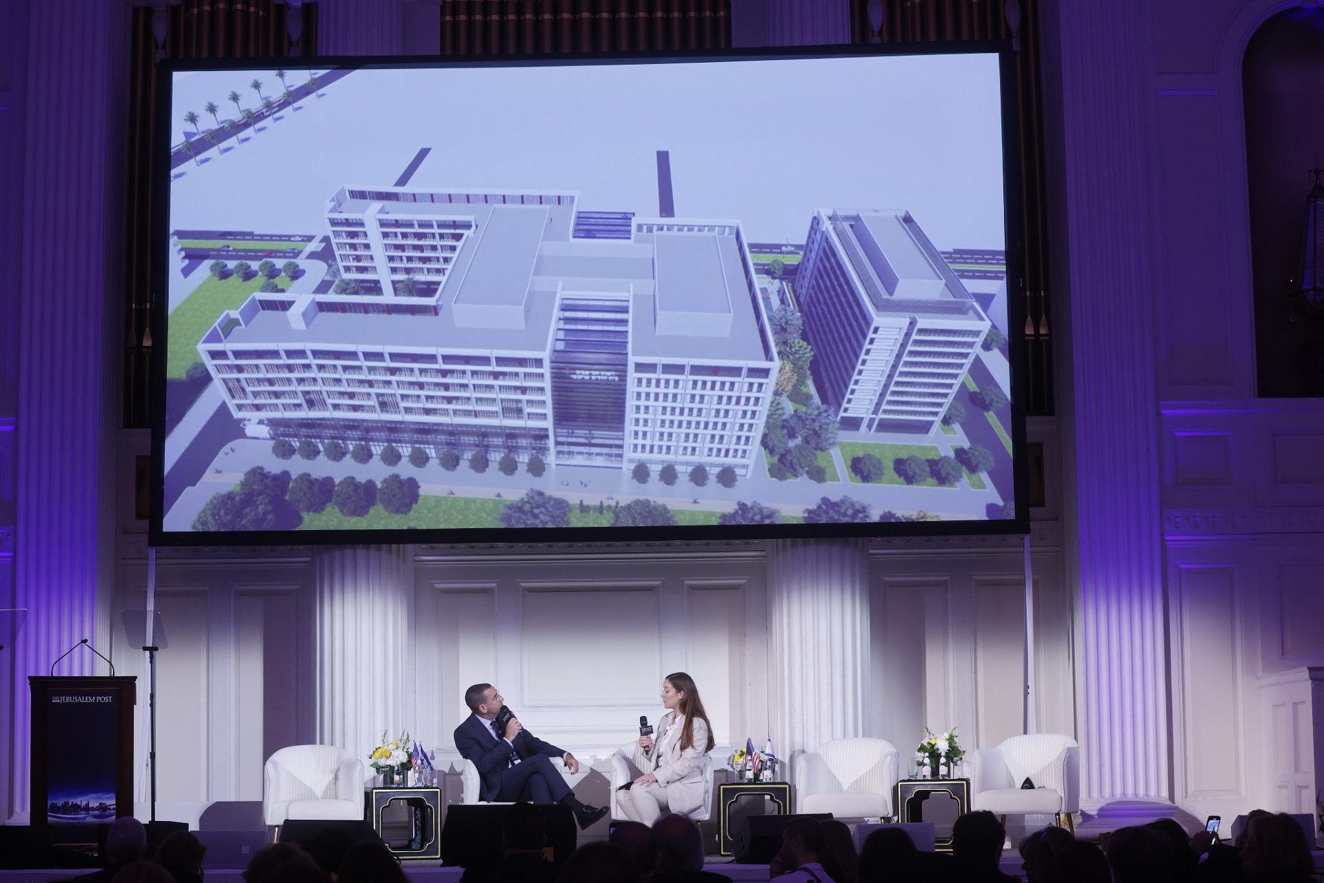 Ido Sharir, CEO of Reuth, participated the Jerusalem Post Conference in New York