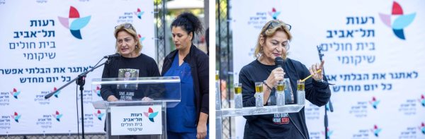 אורית מאיר, אמו של אלמוג מאיר ג'אן בן ה-21 שנחטף מהמסיבה ברעים, הדליקה נר חנוכה יחד עם צוות בית החולים בקריאה לשחרור בנה מהשבי. בתמונה משמאל לצד אורית מאיר אילנה קימל, אחות מכון בכאב ברעות