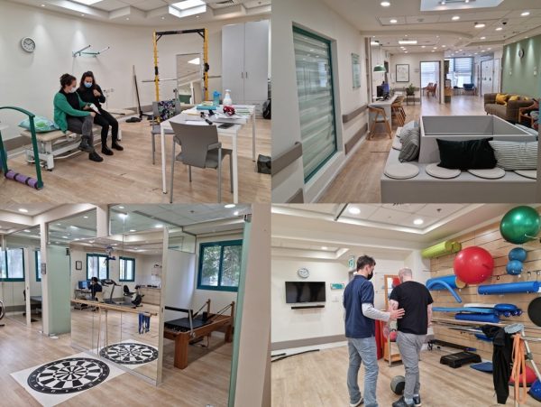 Reuth Medical Center in the Community- Ramat Gan